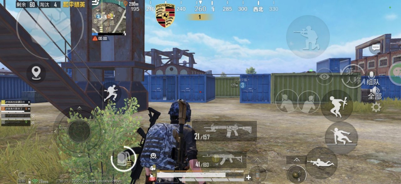 如何选择可靠的和平精英辅助？的配图，内容相关：游戏更新后，旧版辅助可能失效。正规团队通常会在24小时内推送更新，因此选择有技术支持的辅助至关重要。